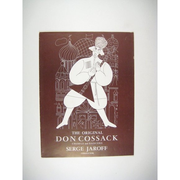 Don Cossack Program Serge Jaroff Flyer Wesleyan College Chorus 1956 Dancing - Picture 2 of 8